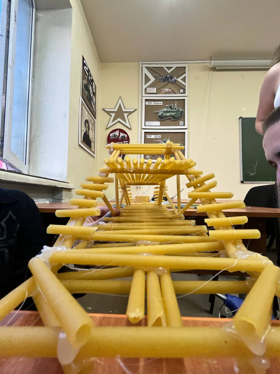 Core 1